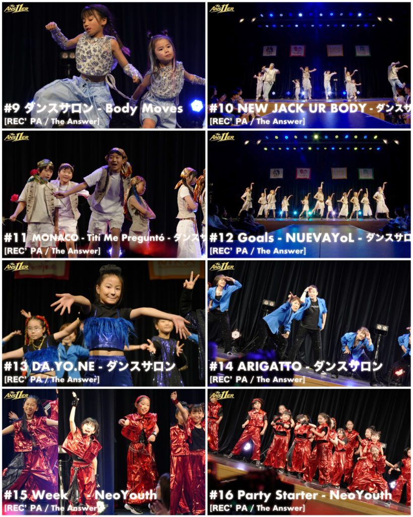 REC`PA Vol.11 “The Answer”photo2